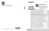 Sony Alpha 6300 (ILCE-6300L/S) Инструкция по эксплуатации