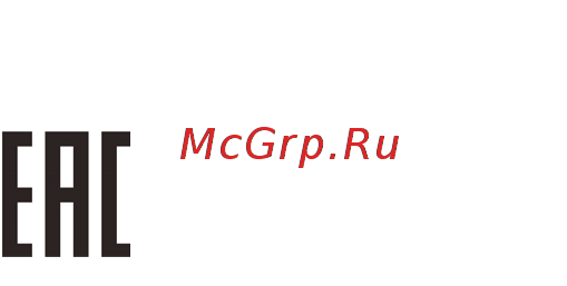 Huawei Medipad T3 7 53010ADP [11/20] Политика конфиденциальности