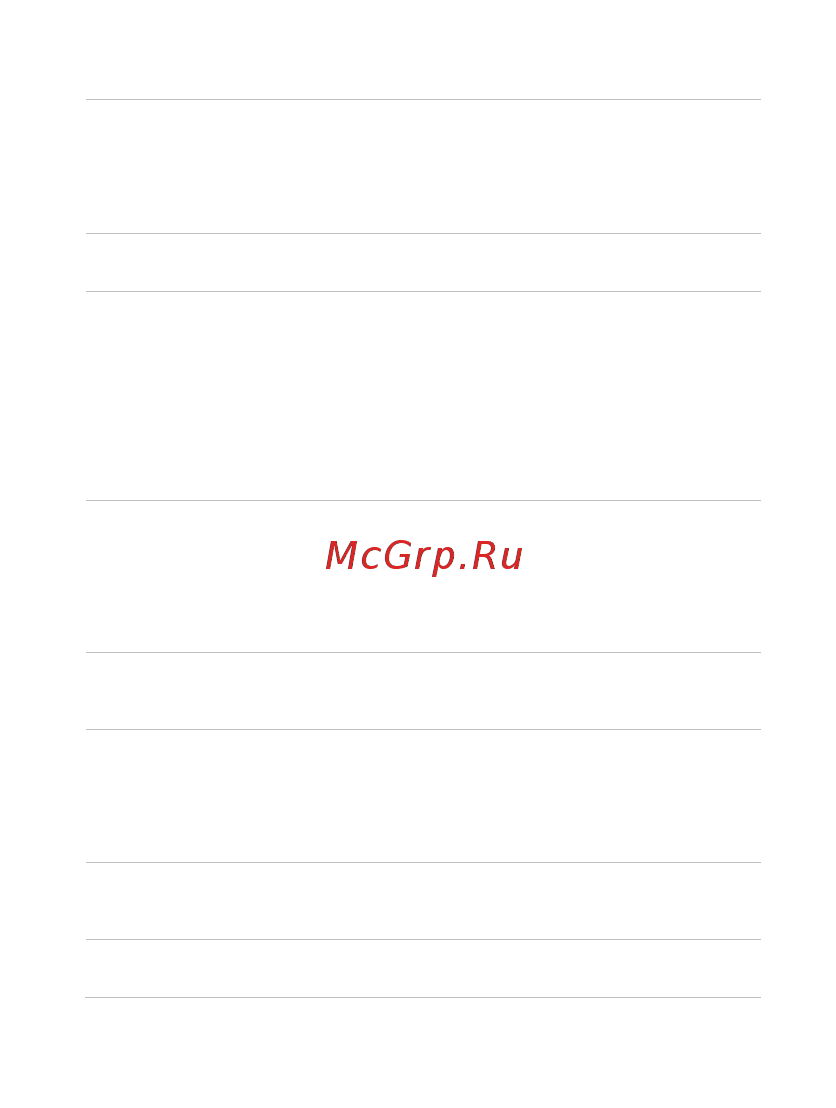 Huawei Medipad T3 7 53010ADP [13/20] От адаптера питания от сети переменного тока с параметрами питания на выходе номинальное напряжение 5 в постоянного тока максимальный выходной ток 1 0 а от аккумуляторной батареи 4000 ма ч минимальная 4100 ма ч типичная