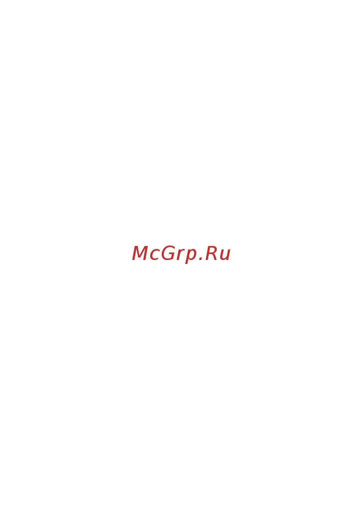 Huawei Medipad T3 7 53010ADP [17/20] Медицинское оборудование