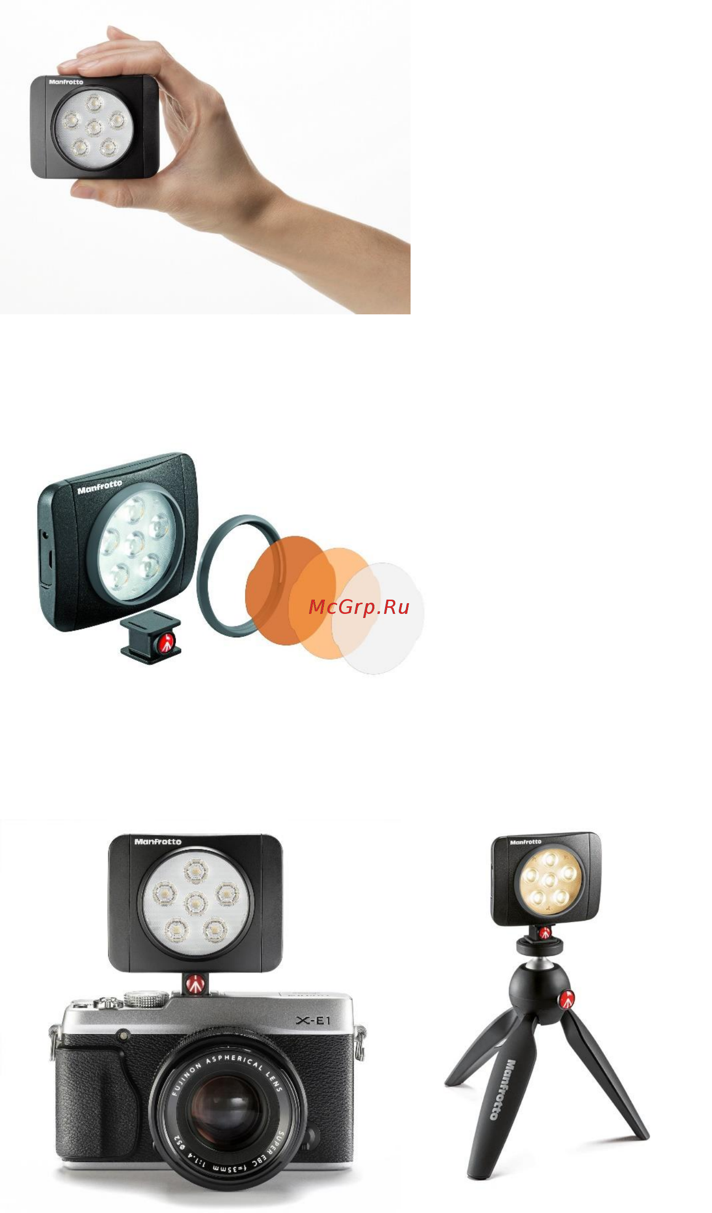 Manfrotto LED Lumie Art (MLUMIEART-BK) Инструкция по эксплуатации онлайн