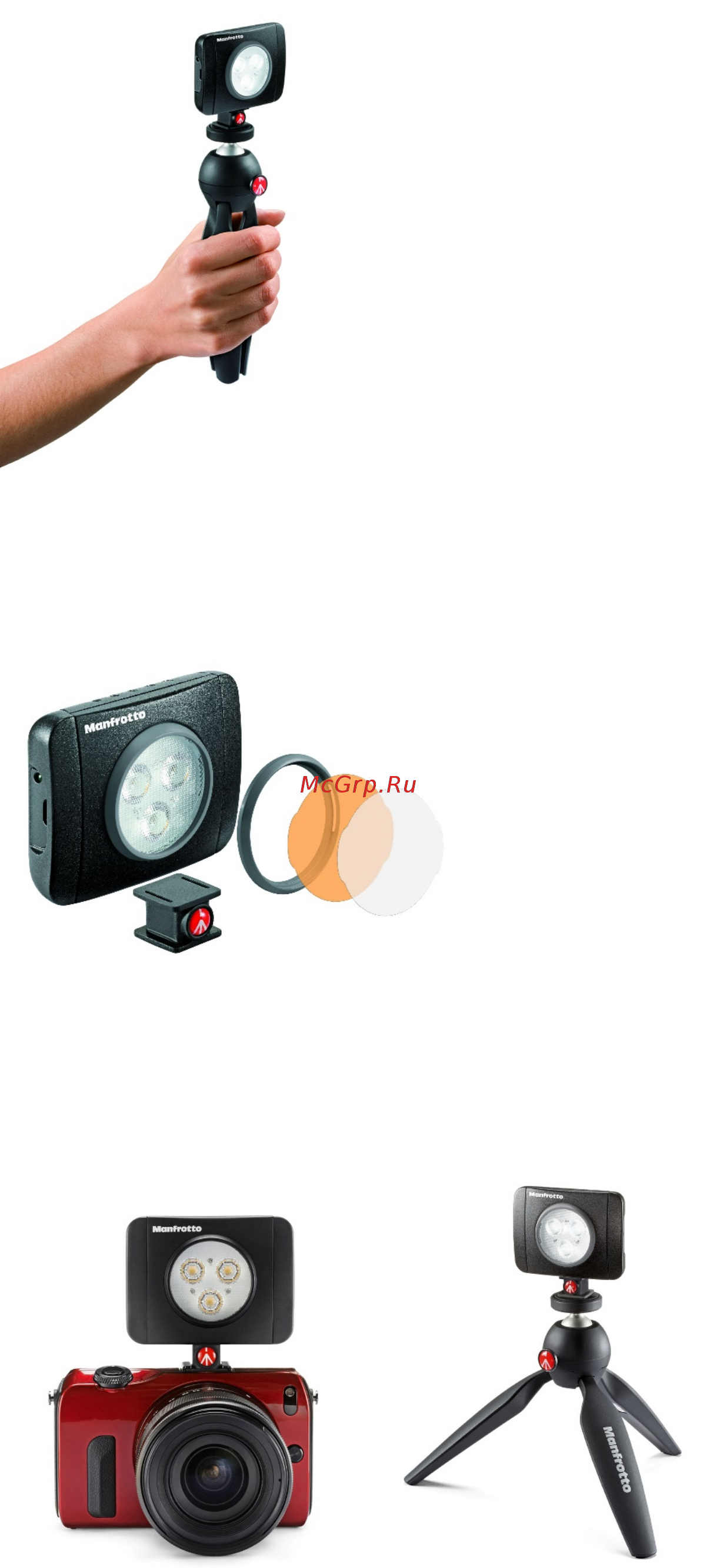 Manfrotto Lumie Play (MLUMIEPL-BK) Инструкция по эксплуатации онлайн
