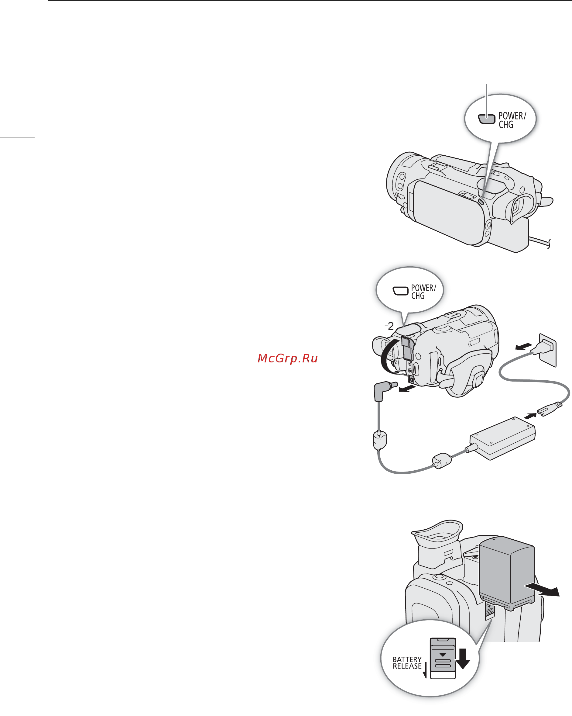 Canon Legria GX10 Инструкция по эксплуатации онлайн [20/162] 344678