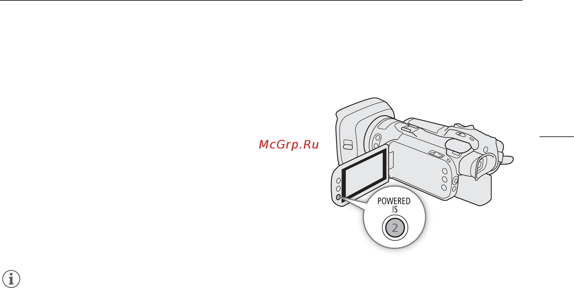 Canon Legria GX10 [61/162] Улучшенный си