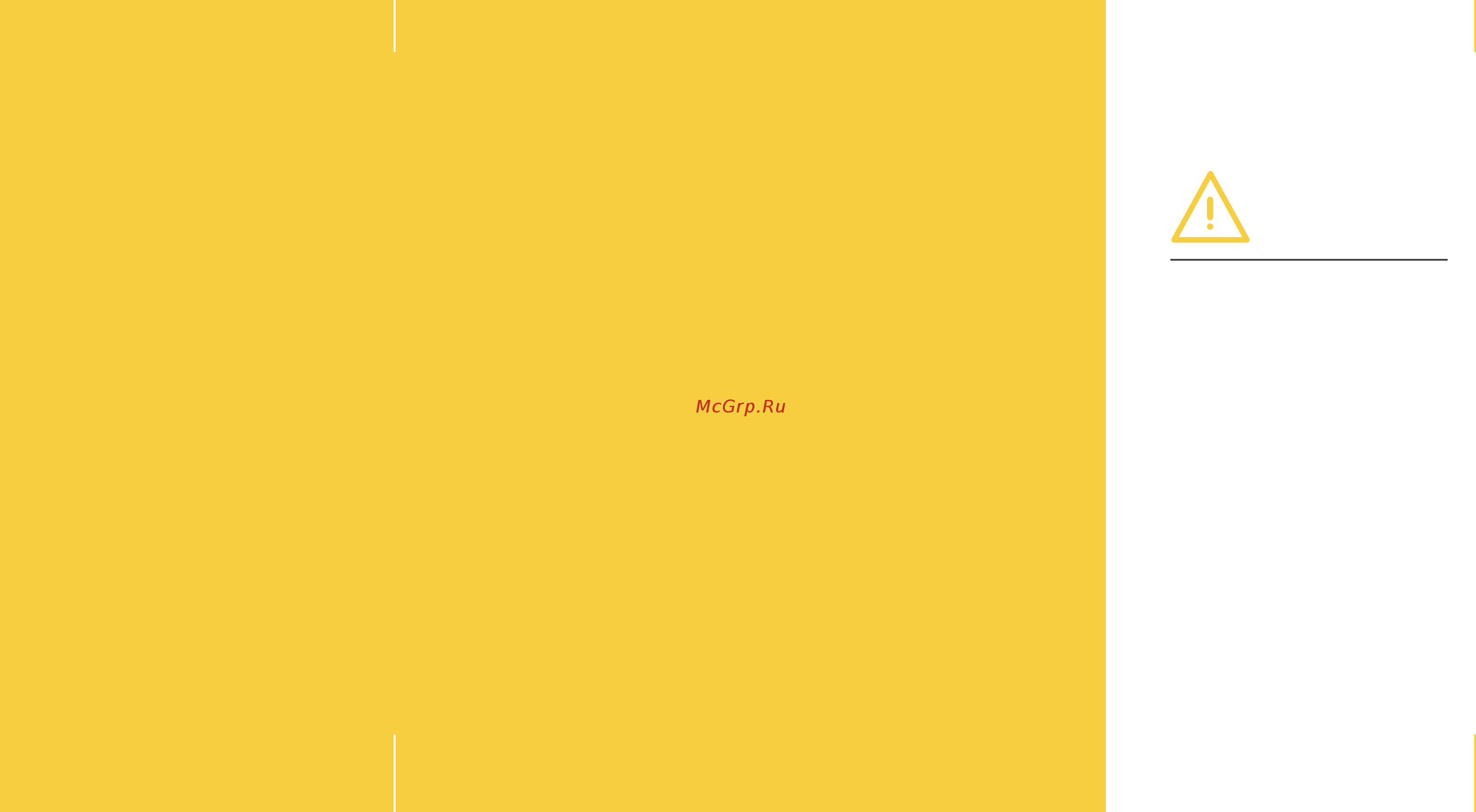 Gold Wheels 10