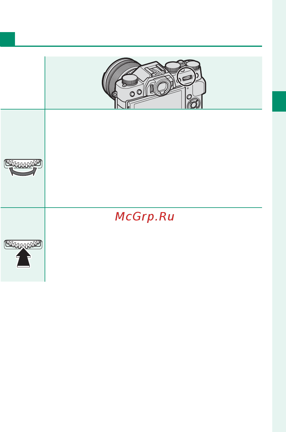Fujifilm X-T20 kit 15-45 Black [29/356] Задний диск управления