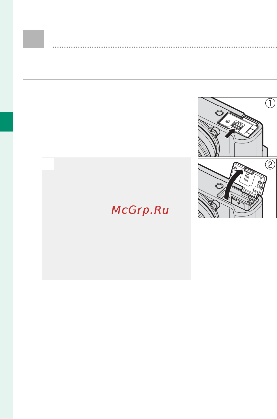 Fujifilm X-T20 kit 15-45 Black [56/356] Установка батарей и карт памяти