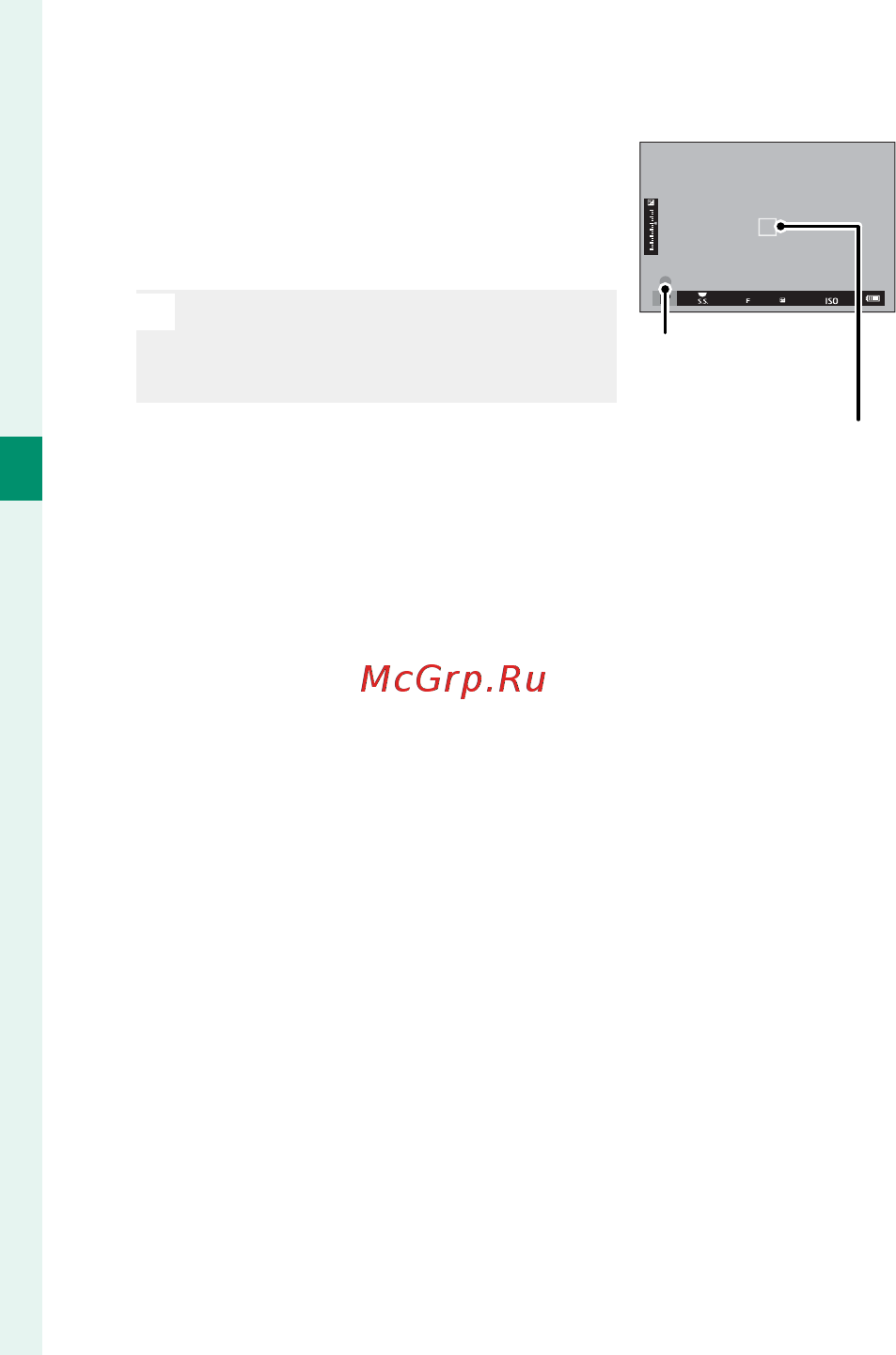 Fujifilm X-T20 kit 15-45 Black Инструкция по эксплуатации онлайн [70/356] 344686