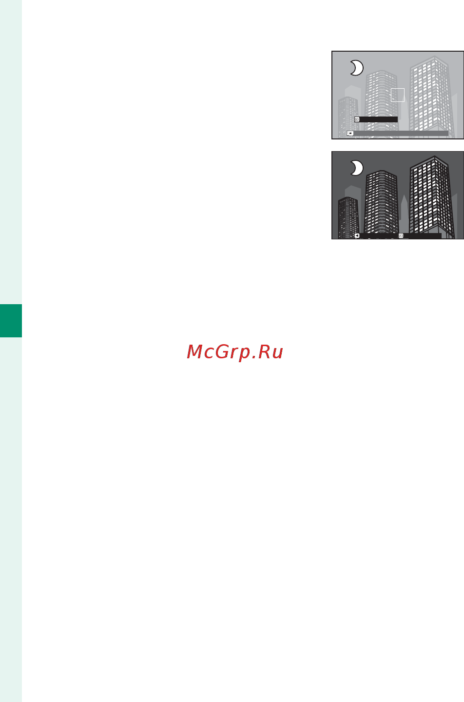 Fujifilm X-T20 kit 15-45 Silver Инструкция по эксплуатации онлайн [122/356] 344687