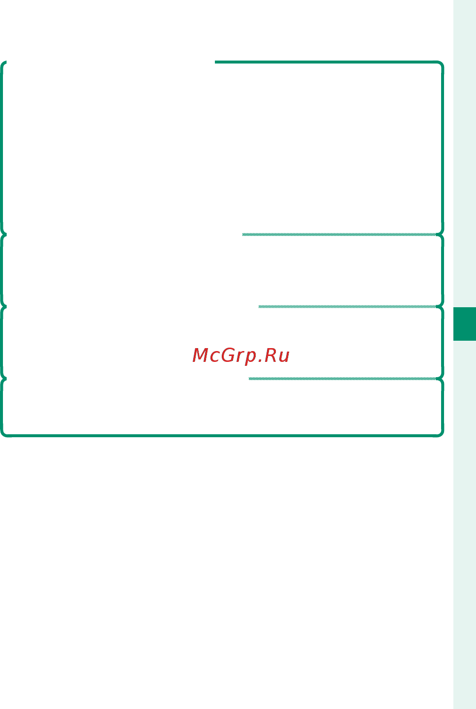 Fujifilm X-T20 kit 15-45 Silver [131/356] Вспышки сторонних производителей