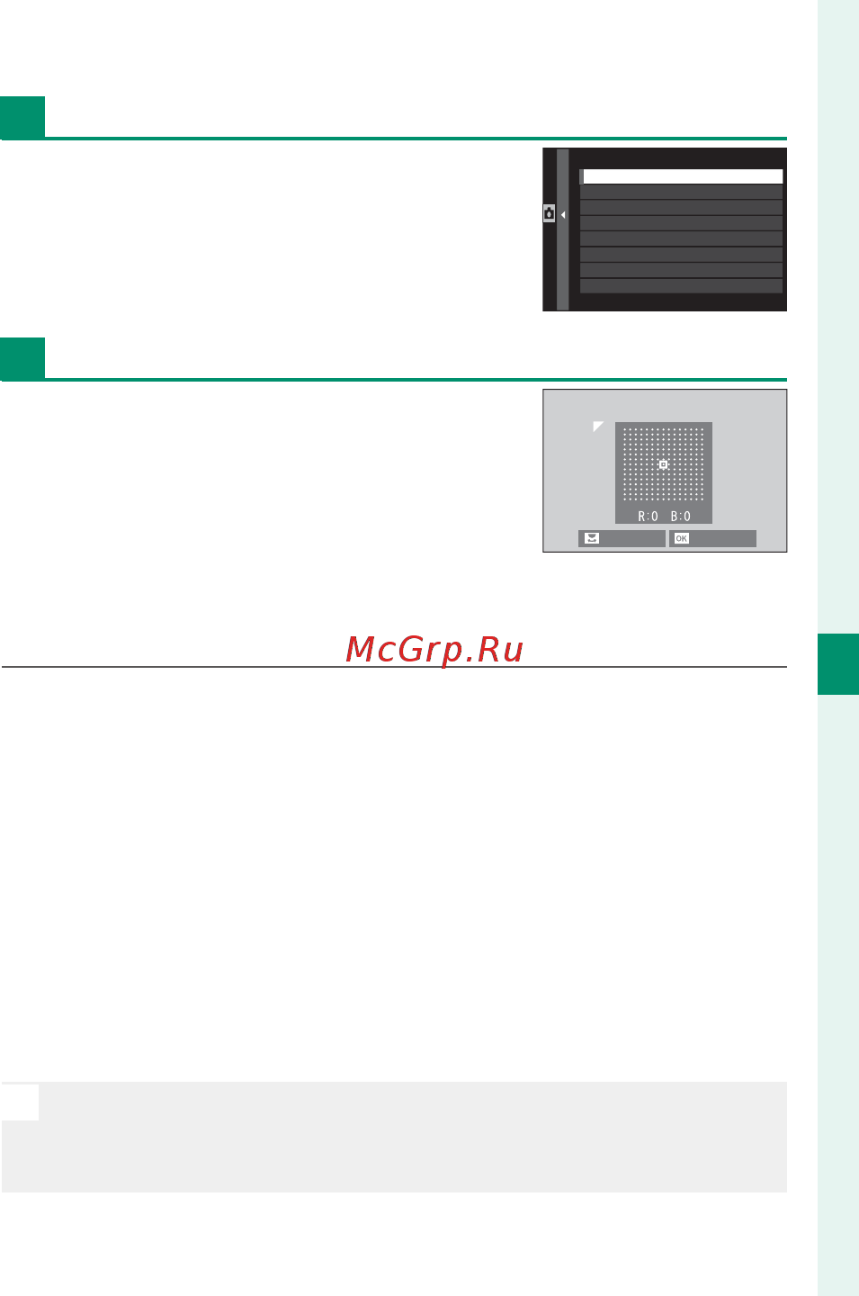 Fujifilm X-T20 kit 15-45 Silver [181/356] Коррекция искаж