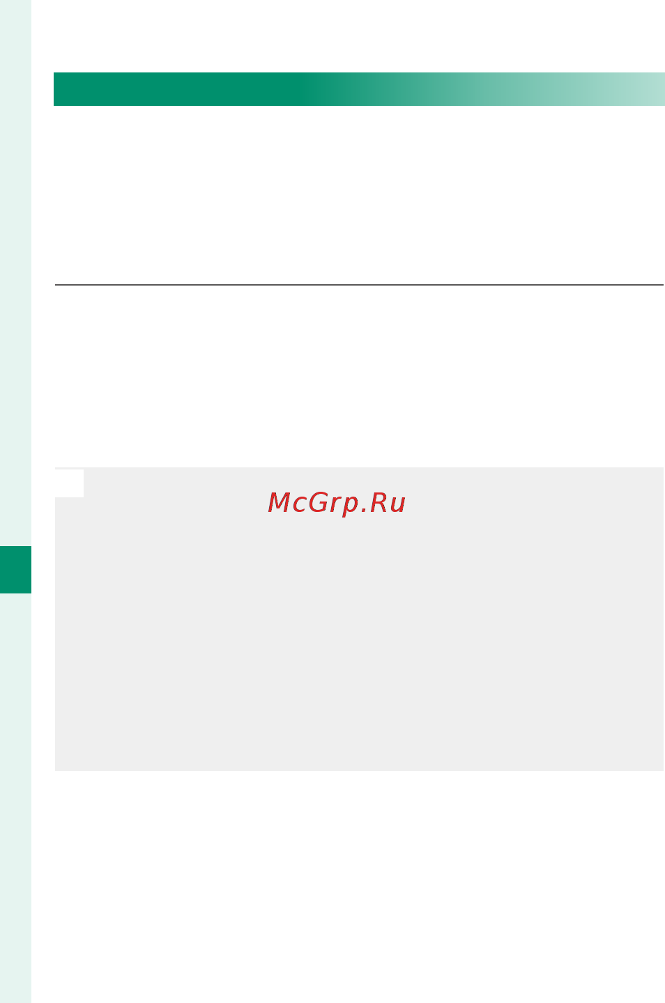 Fujifilm X-T20 kit 15-45 Silver [210/356] Удал эф красн глаз