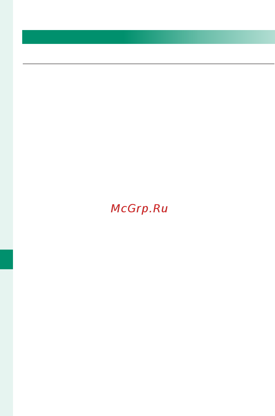 Fujifilm X-T20 kit 15-45 Silver [244/356] Настр кнопки fn аэ б аф б
