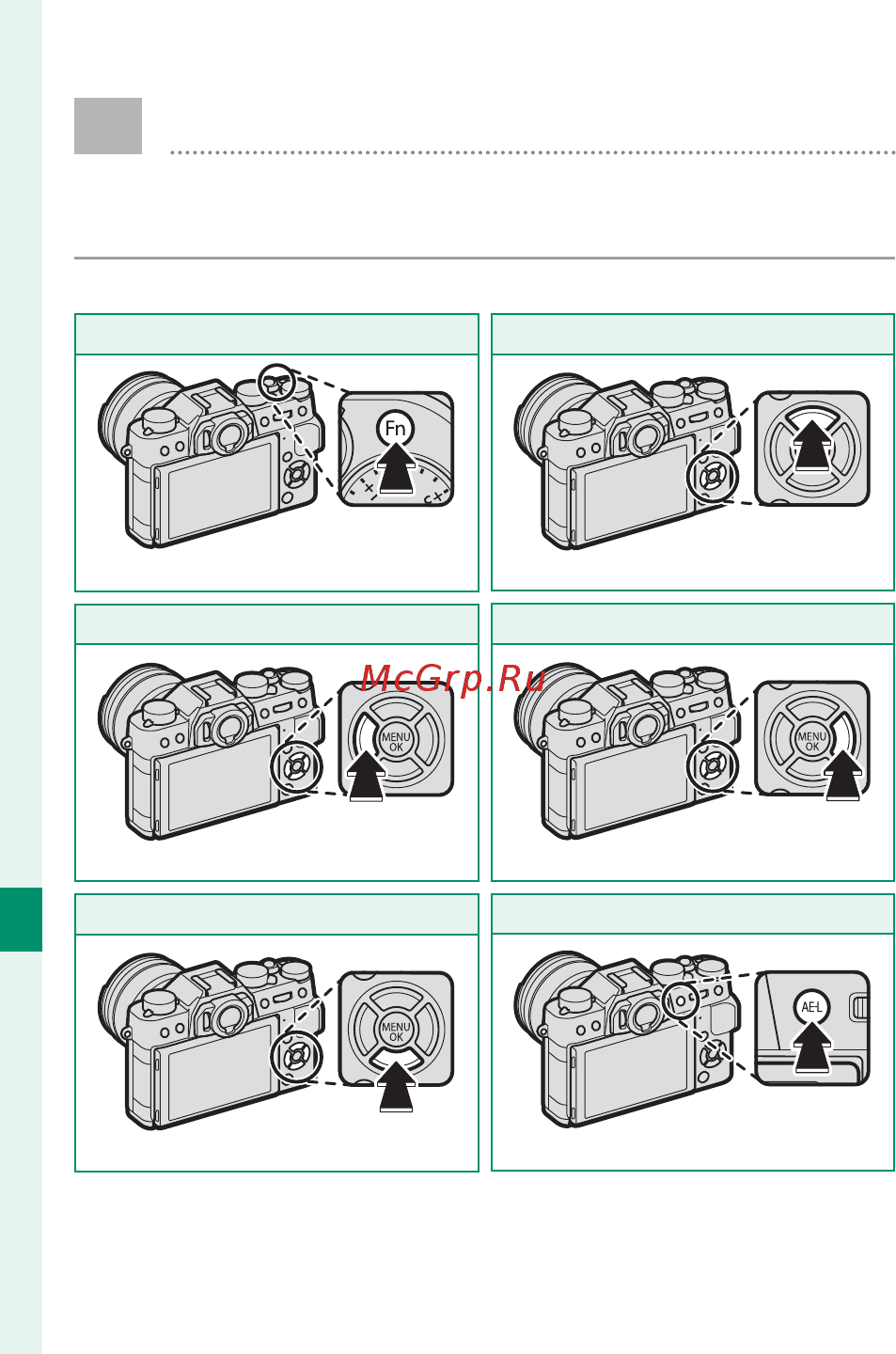 Fujifilm X-T20 kit 15-45 Silver [268/356] Кнопки fn функция