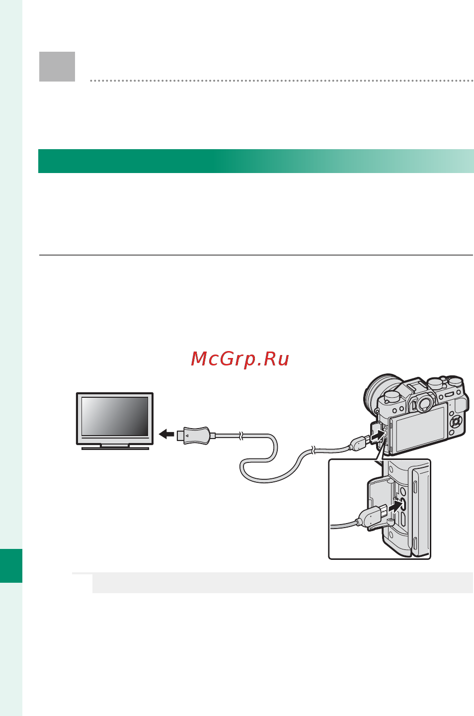 Fujifilm X-T20 kit 15-45 Silver [298/356] Выход hdmi