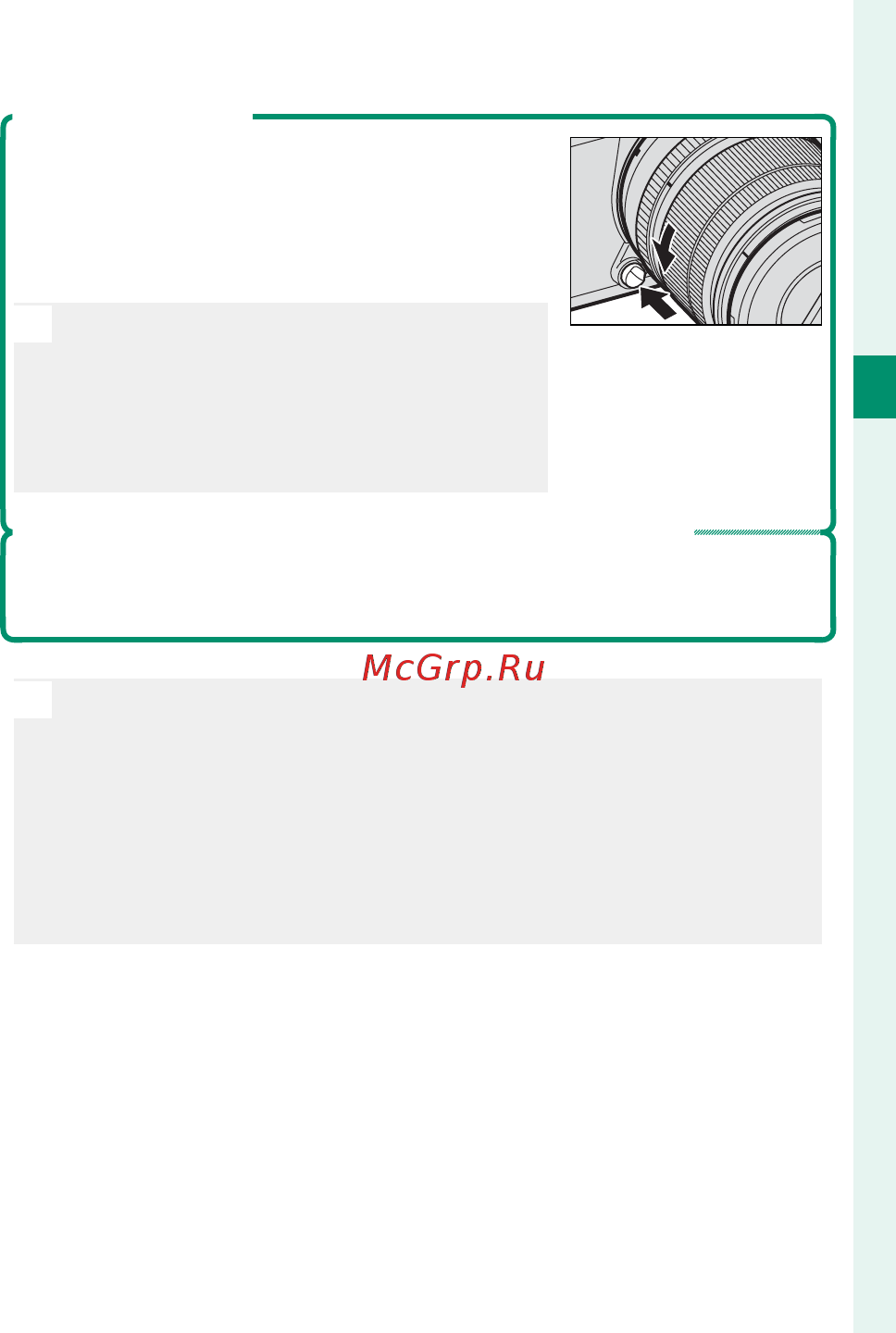 Fujifilm X-T20 kit 15-45 Silver [51/356] Объективы и другие дополнительные принадлежности