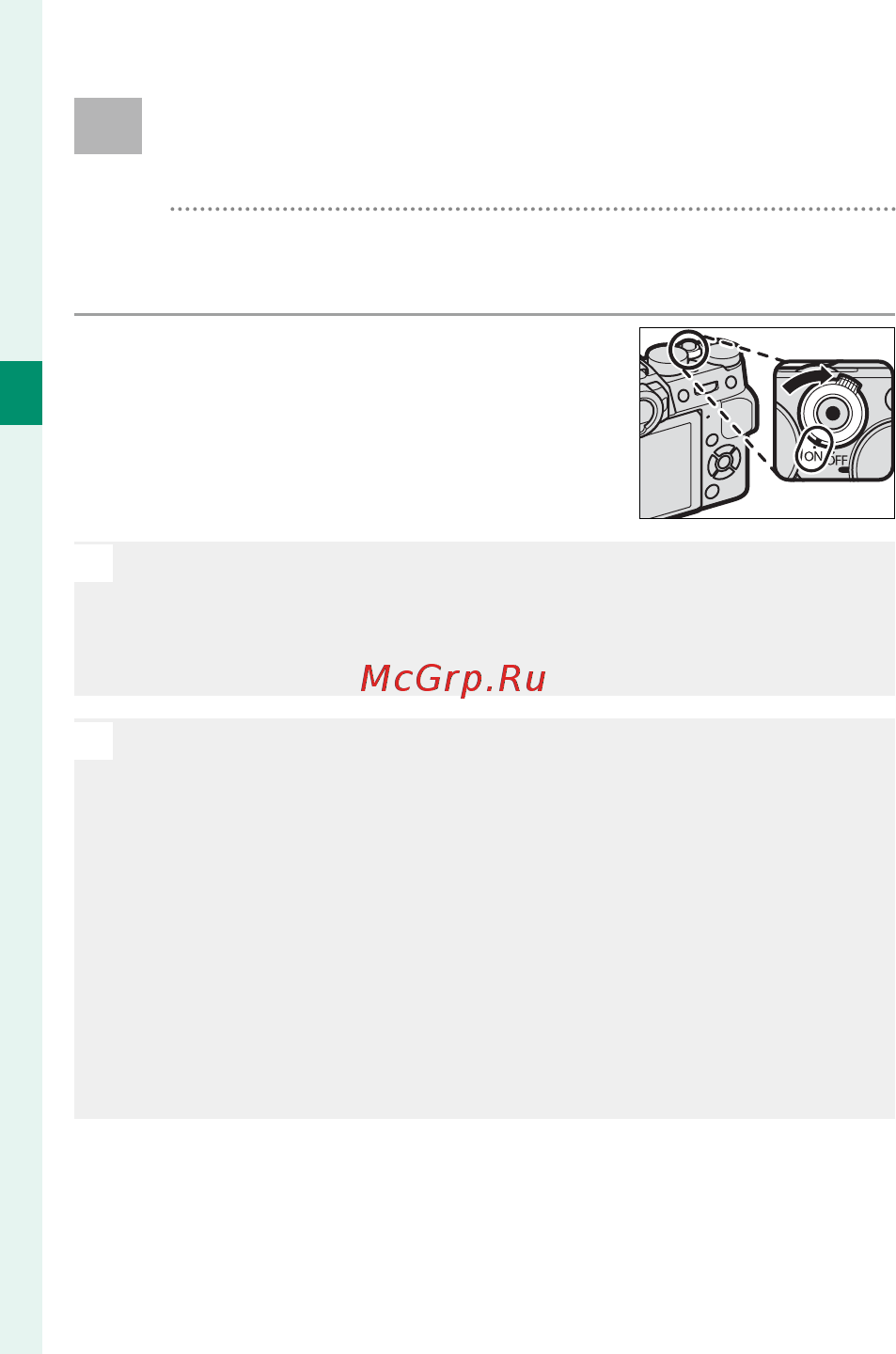 Fujifilm X-T20 kit 15-45 Silver [62/356] Включение и выключение фотокамеры