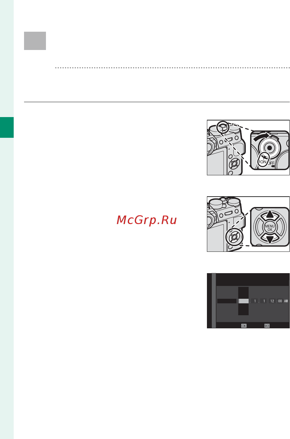 Fujifilm X-T20 kit 15-45 Silver [64/356] Настройка основных параметров