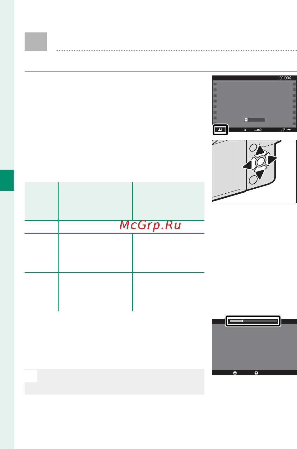 Fujifilm X-T20 kit 15-45 Silver [78/356] Просмотр видеороликов