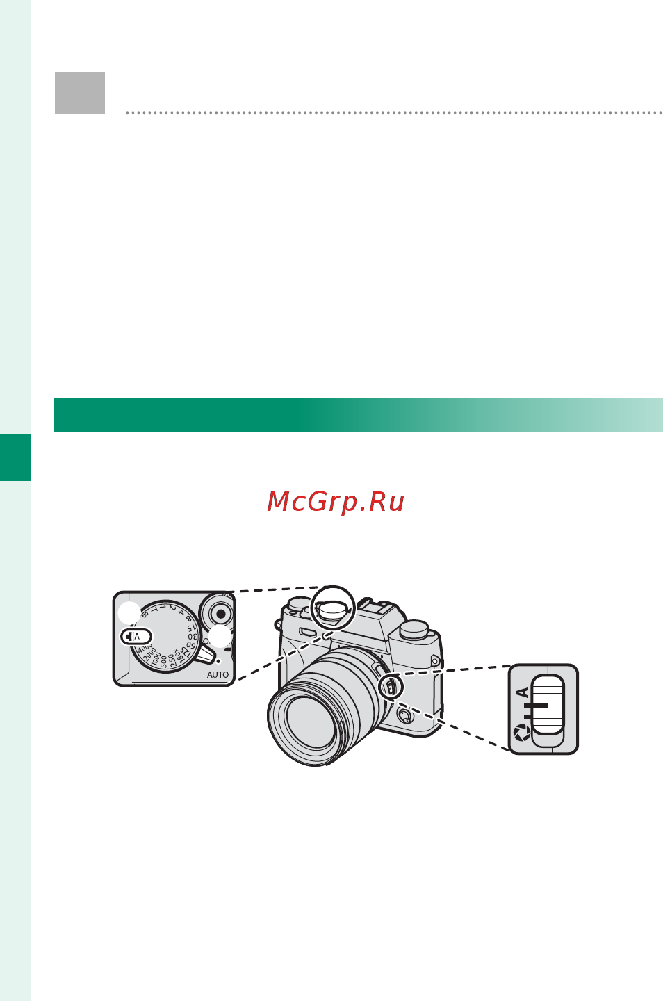 Fujifilm X-T20 kit 15-45 Silver [82/356] Выбор режима съемки