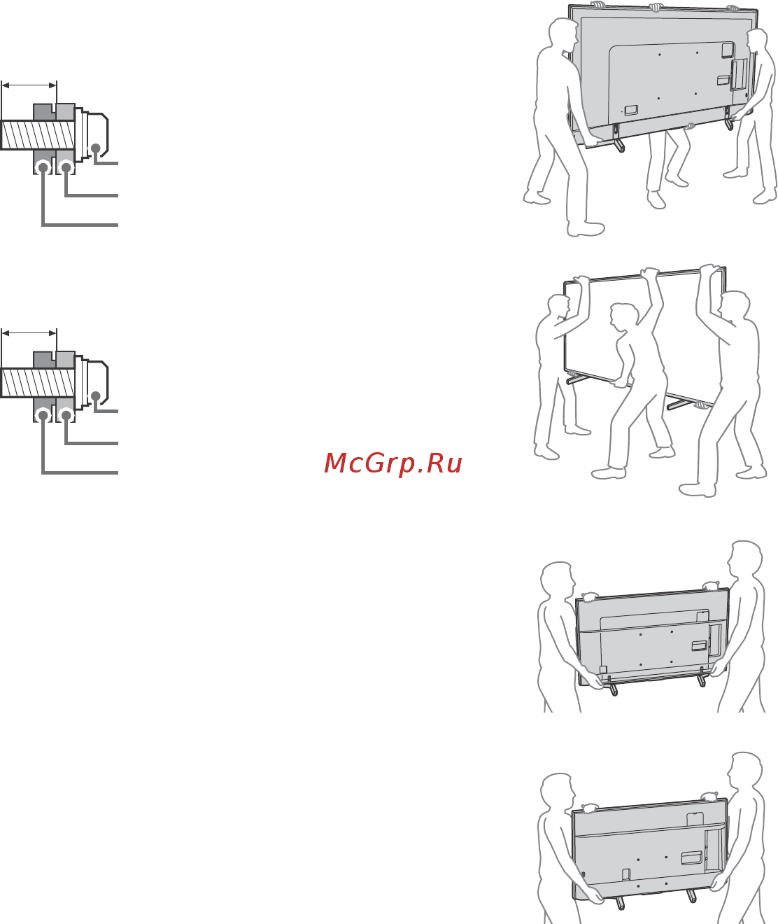 Sony KD-49XF8577 [26/48] D sony tv chh sy18_chh85_ru3_rge21 sy18_chh85_ru3_rge21 4733258111 4733258111 473325811 1_02ua 4733258111_uk fm