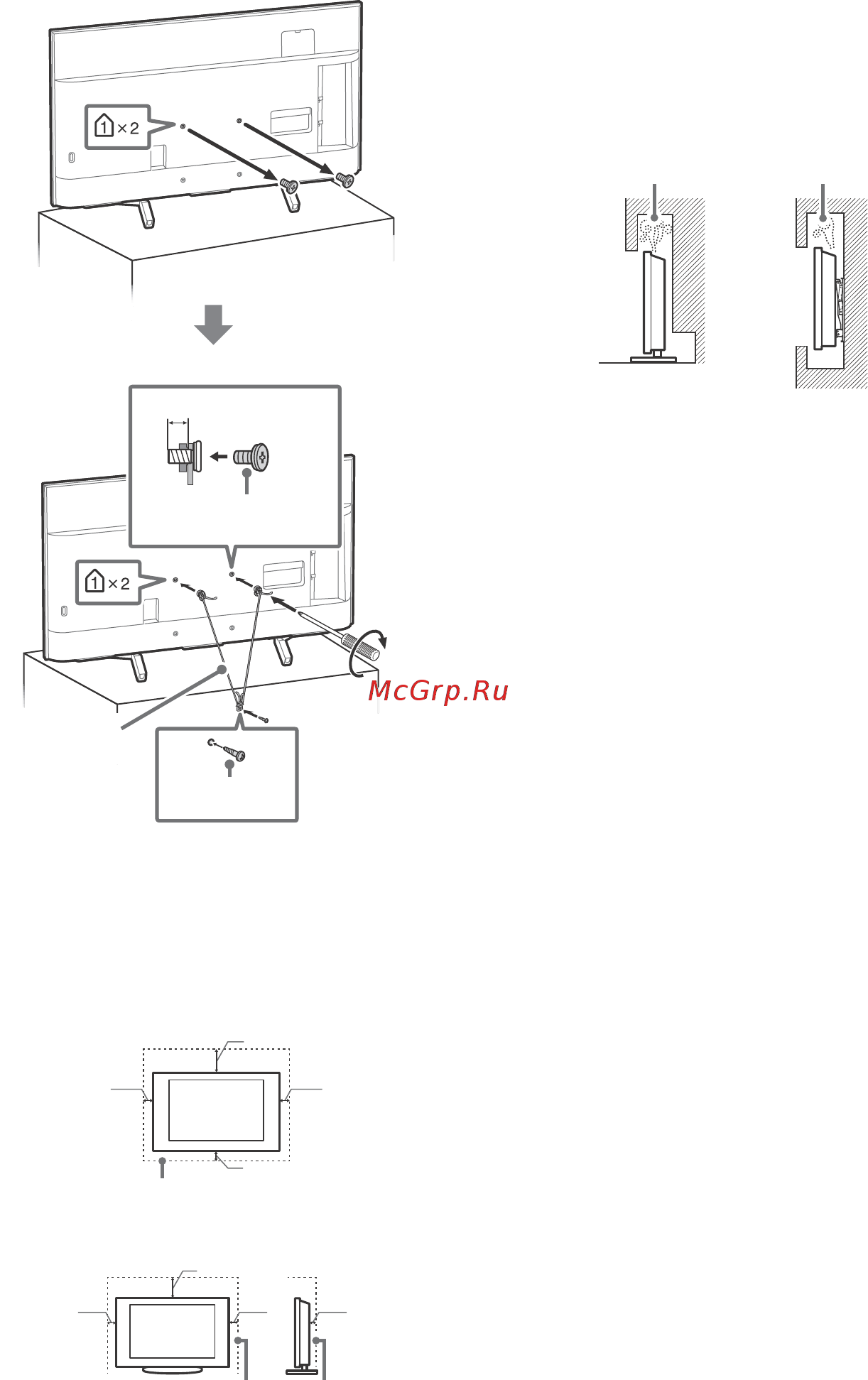 Sony KD-49XF8577 [28/48] Заборонене використання