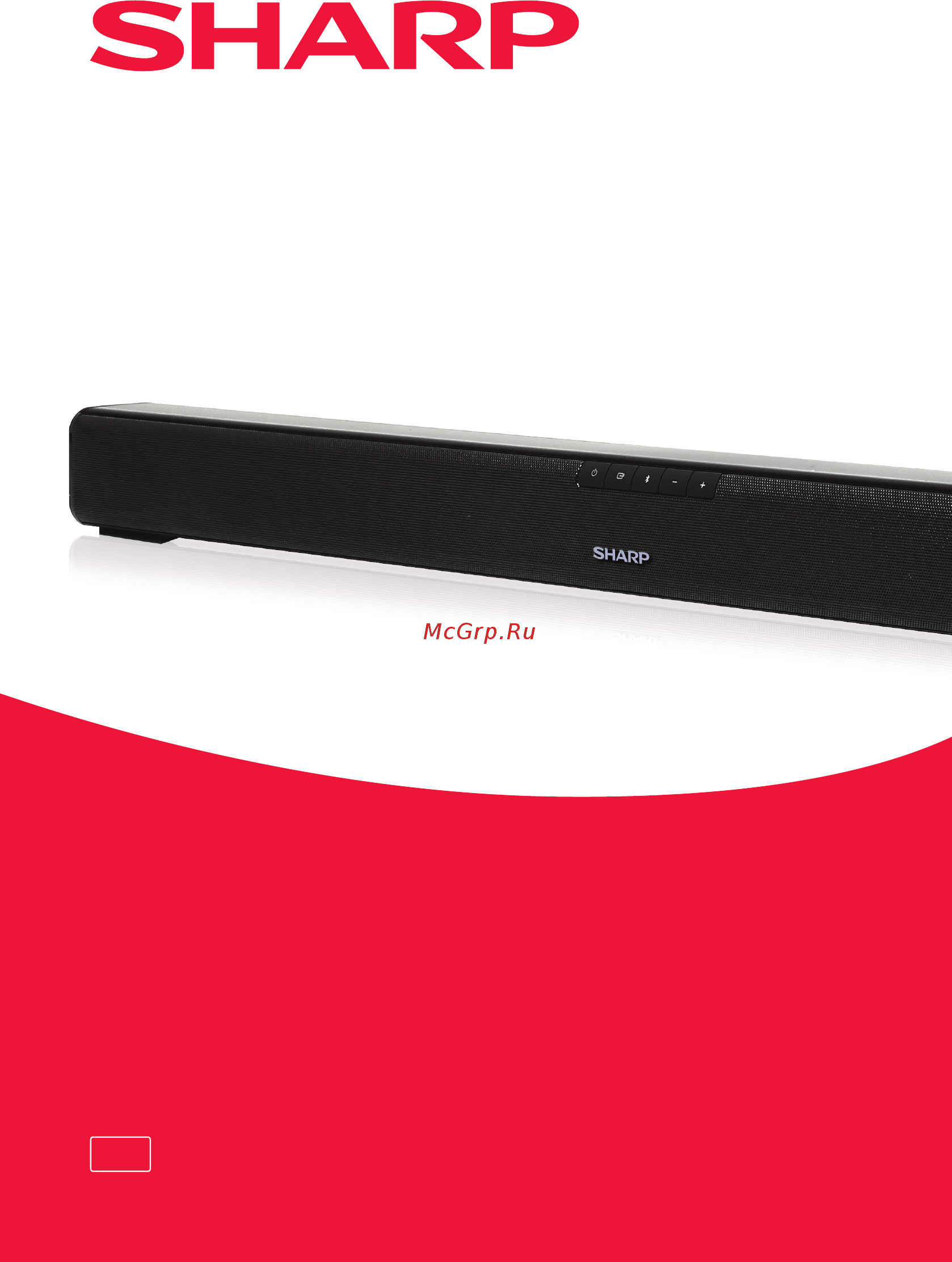 Sharp HT-SB110V Инструкция по эксплуатации онлайн