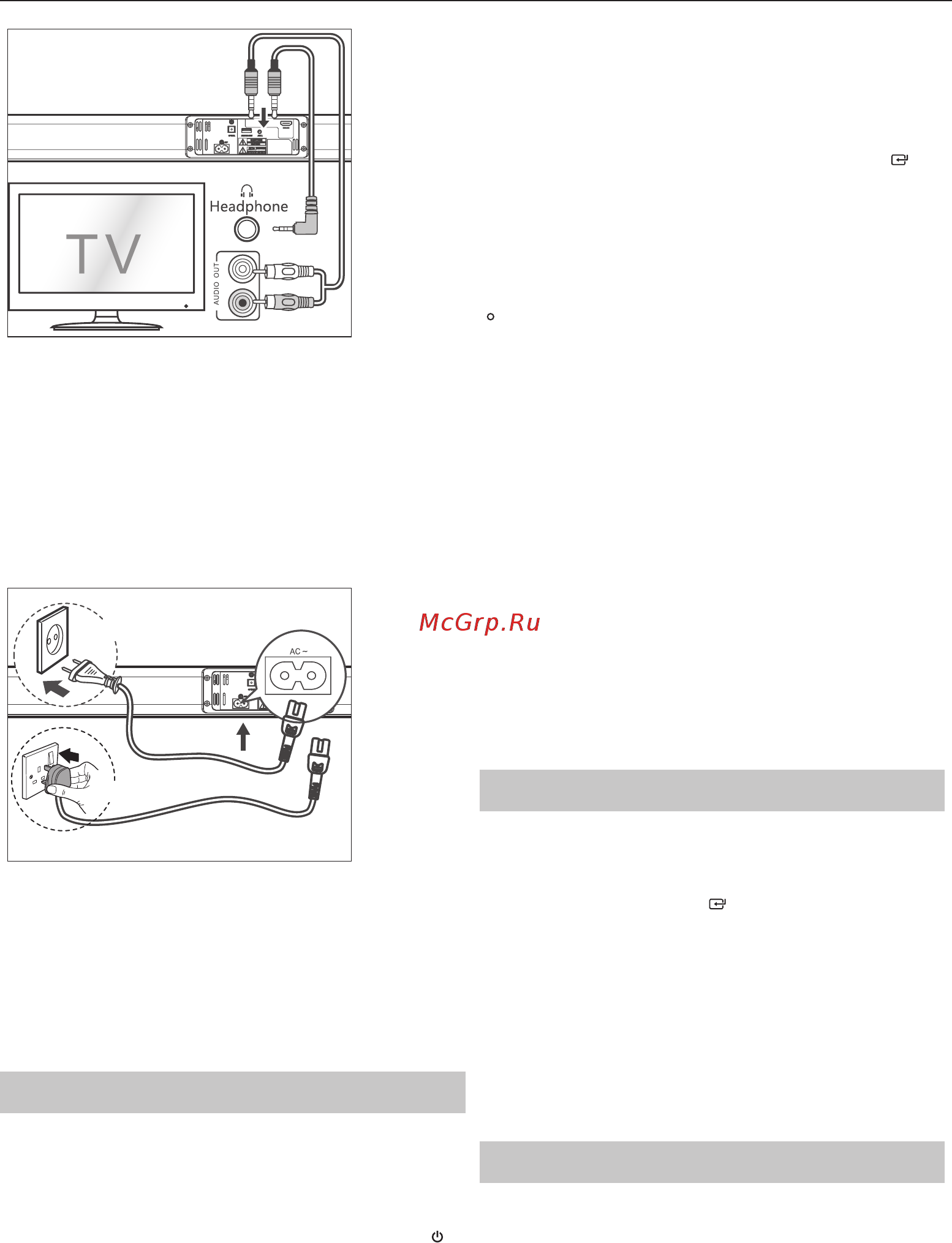 Sharp HT-SB110V [8/12] Aux optical hdmi arc