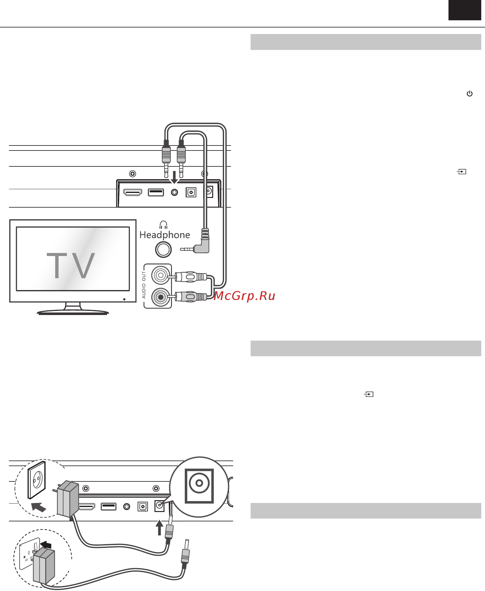 Sharp HT-SB106 [7/12] Line in optical hdmi arc