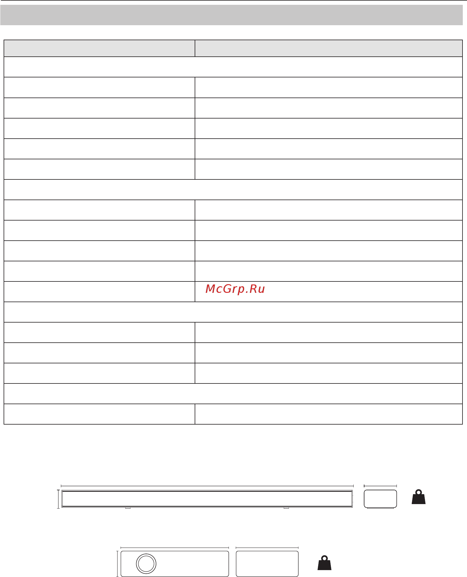 Sharp HT-SBW160 [10/12] Технические характеристики