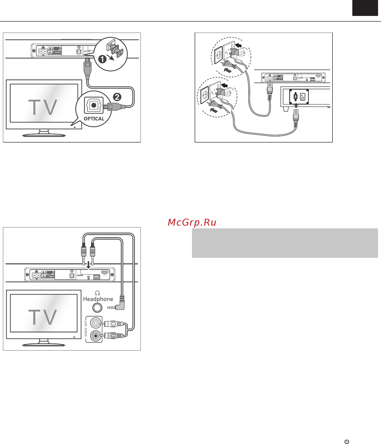 Sharp HT-SBW160 [7/12] Сопряжение беспроводного сабвуфера с основным устройством