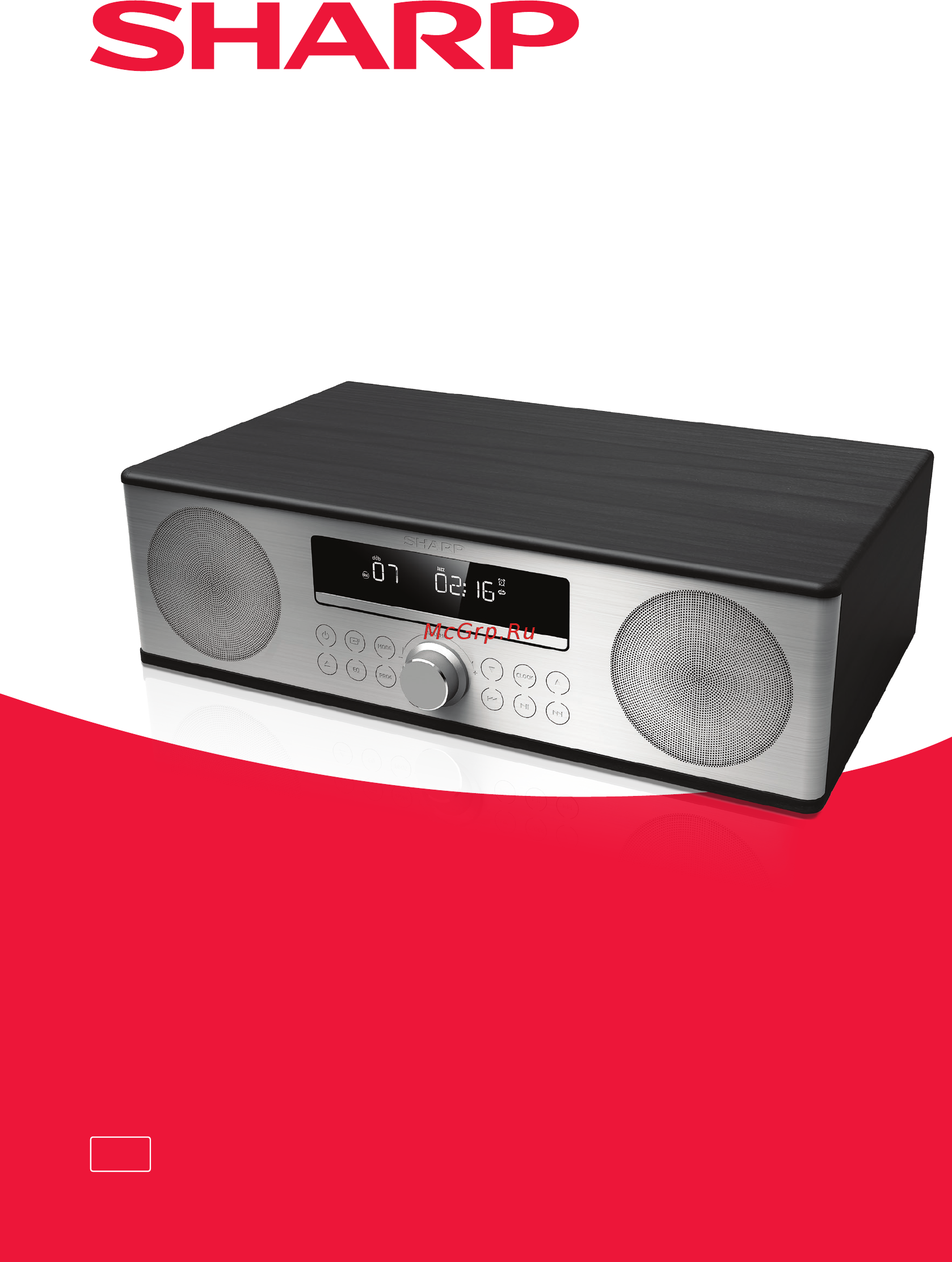Sharp XL-B715D(BK) Инструкция по эксплуатации онлайн