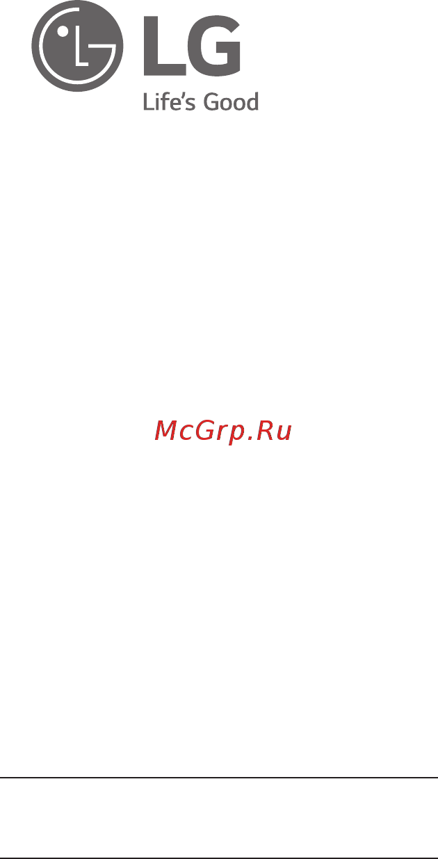 LG 32LK519 [33/33] Mfl703628101712rev00