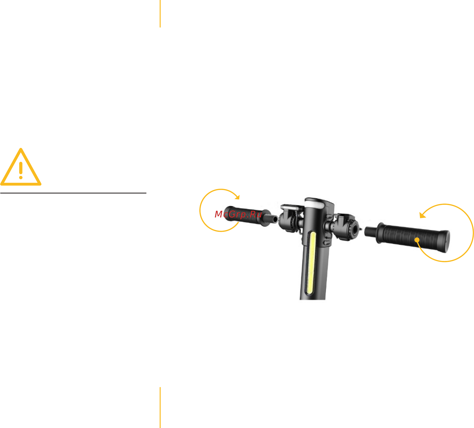 Gold Wheels Stark Black (GW5STKBK) [10/24] Сборка