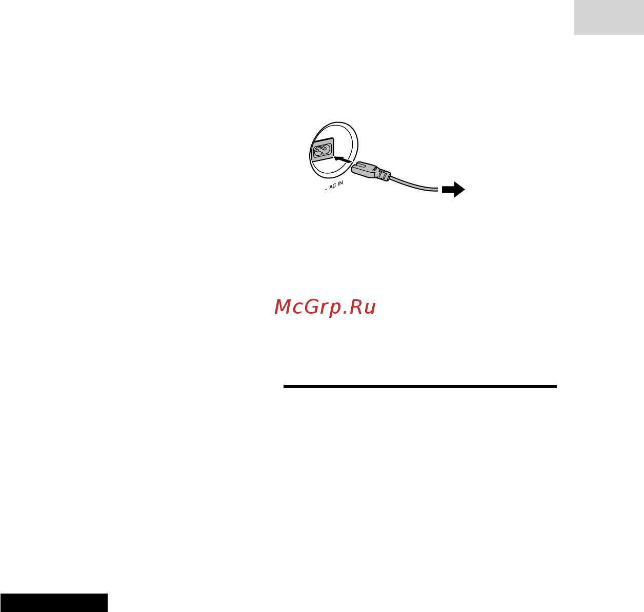 Sony MHC-V71D [21/104] Отключение демонстрации