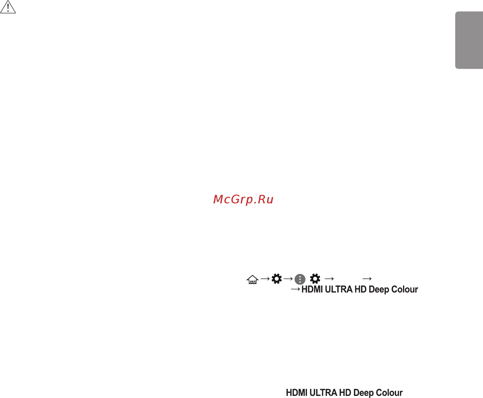 LG 70UK6710PLA [9/30] Подключения