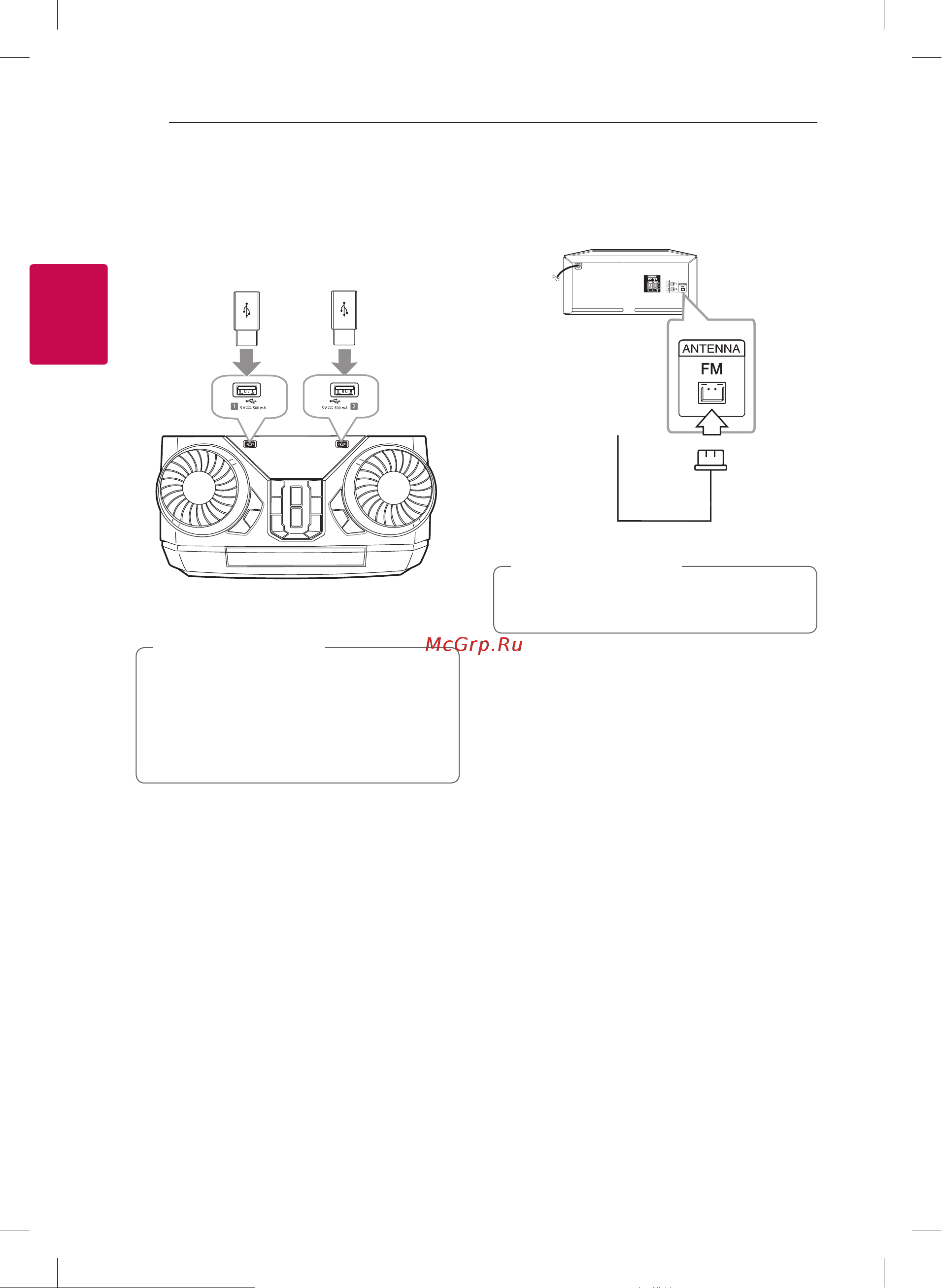 LG XBOOM CK43 [16/61] Подключение антенны