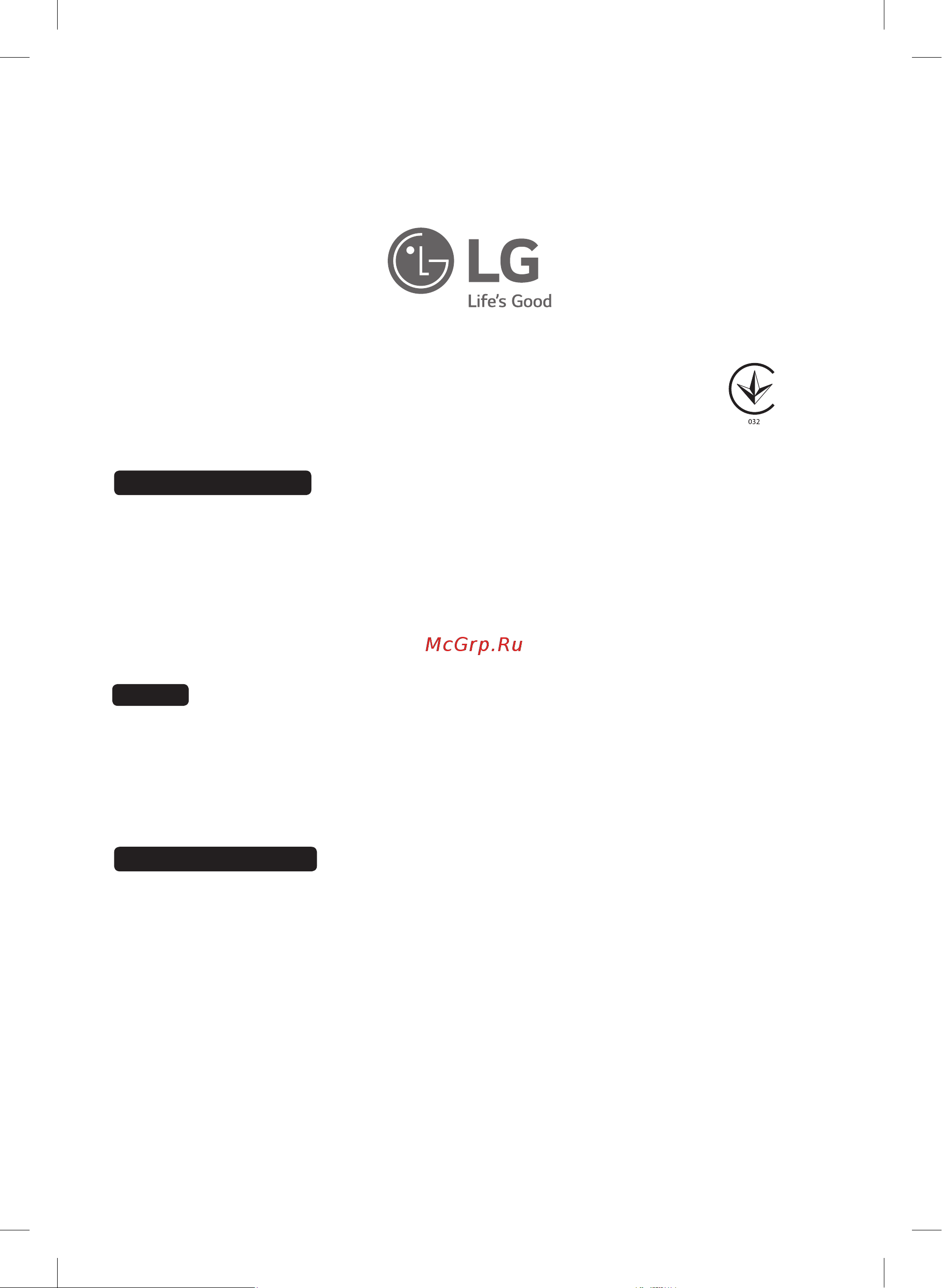 LG X-Boom OK99 [52/52] Российская федерация