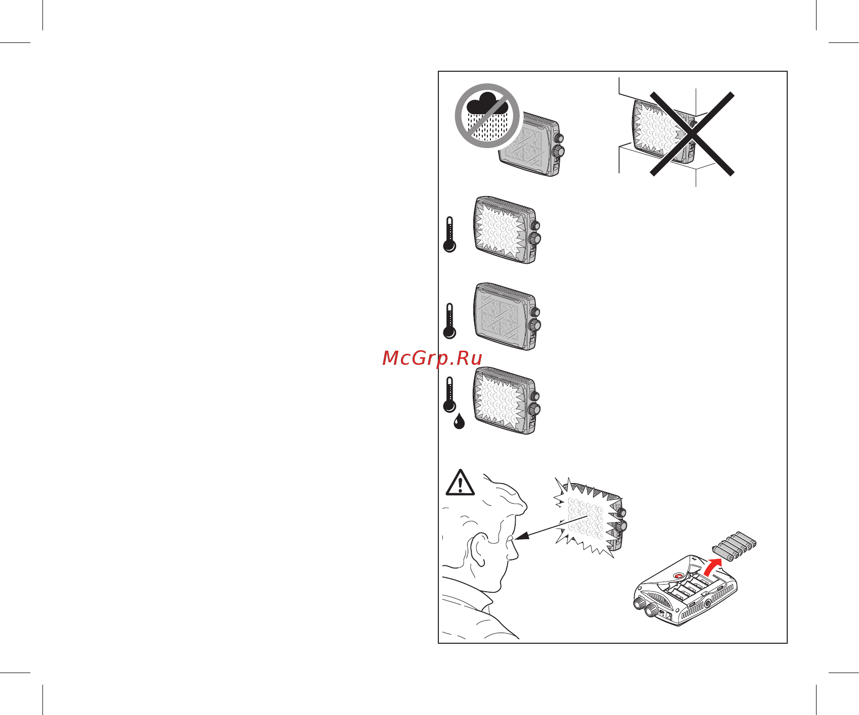 Manfrotto Осветитель LED Croma2 (MLCROMA2) [10/24] Humidity operational range niveau de fonctionnement en milieu humide