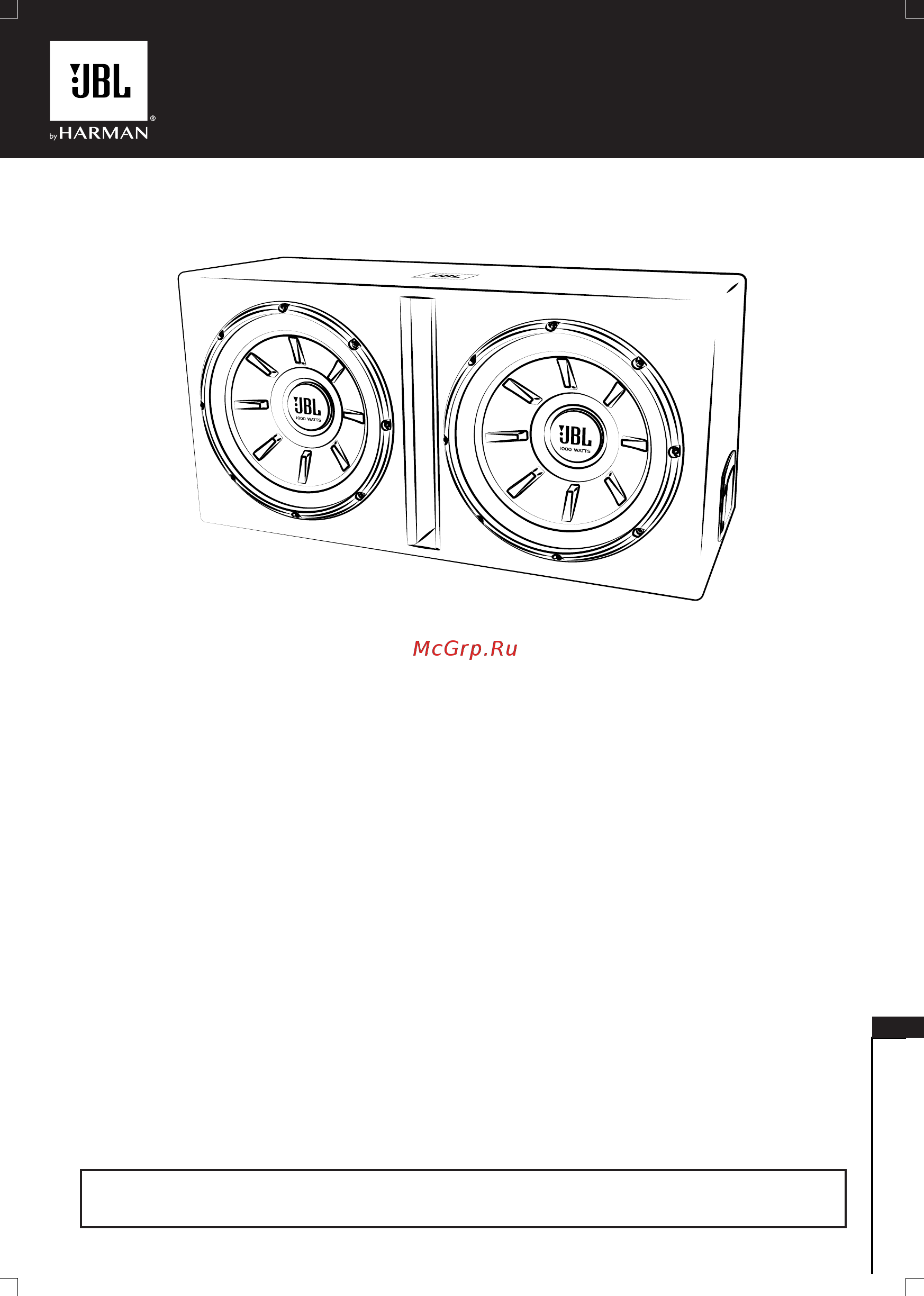 JBL Stage 1220B [31/38] Stage 1220b