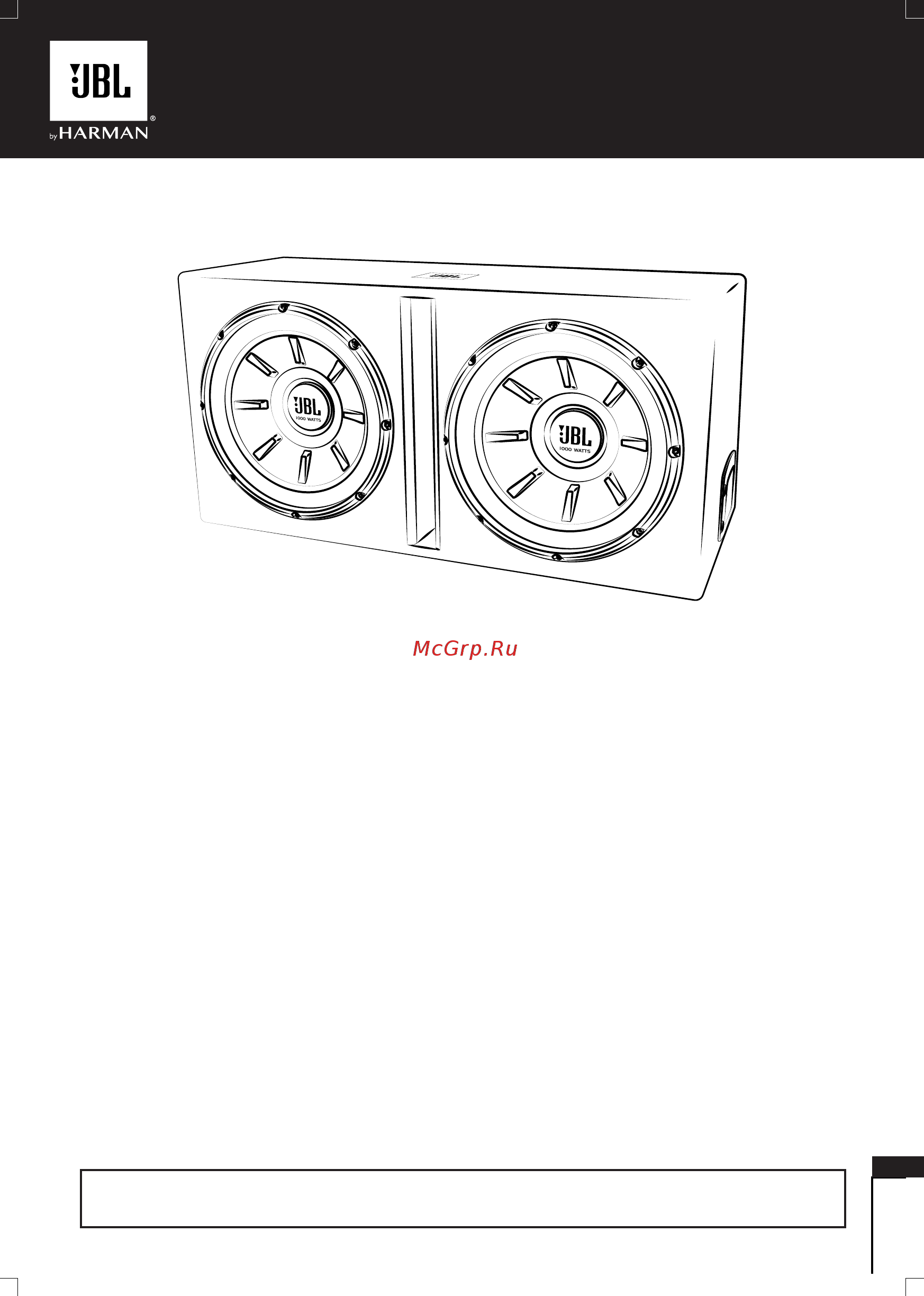 JBL Stage 1220B [37/38] Stage 1220b