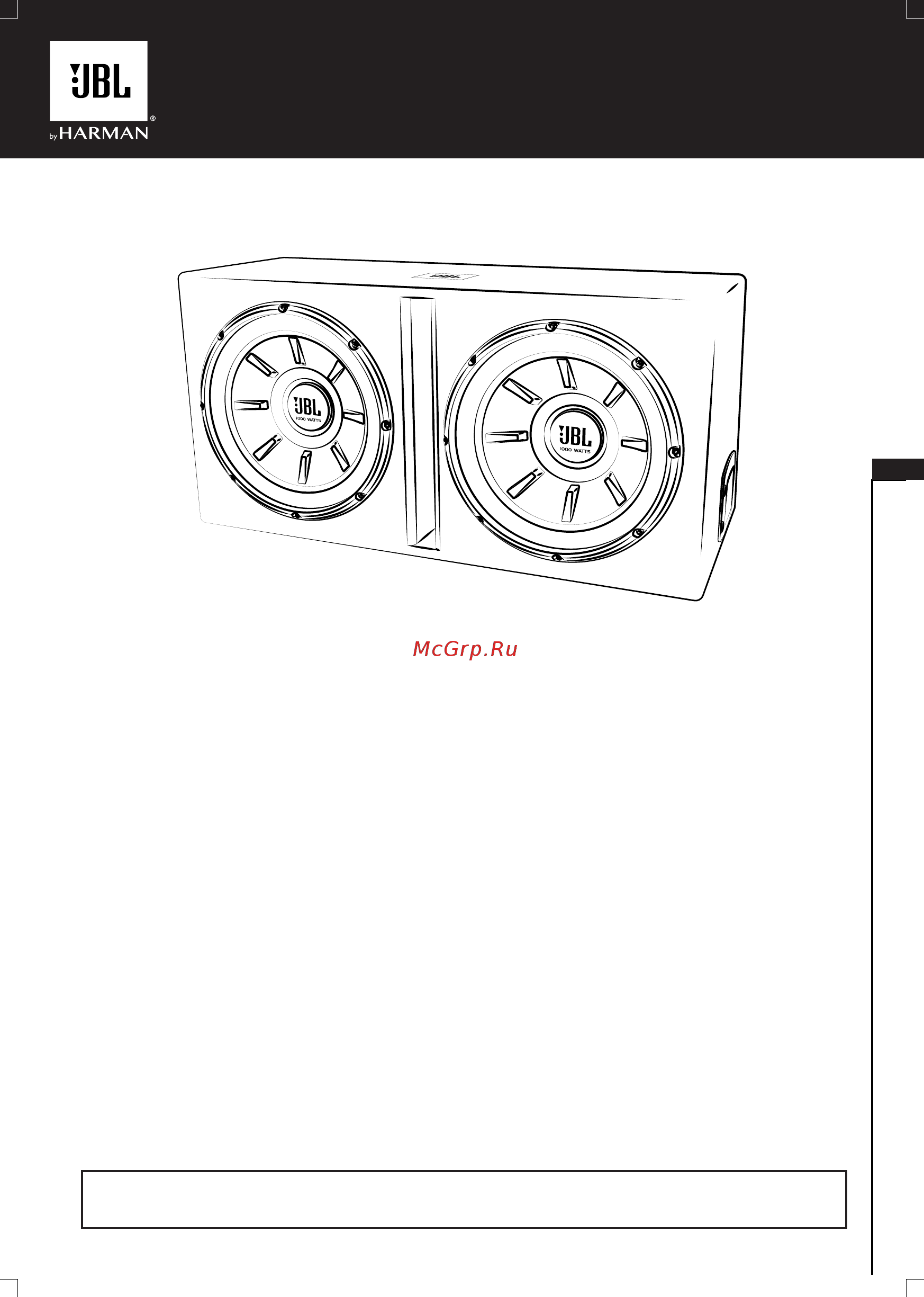 JBL Stage 1220B [7/38] Stage 1220b