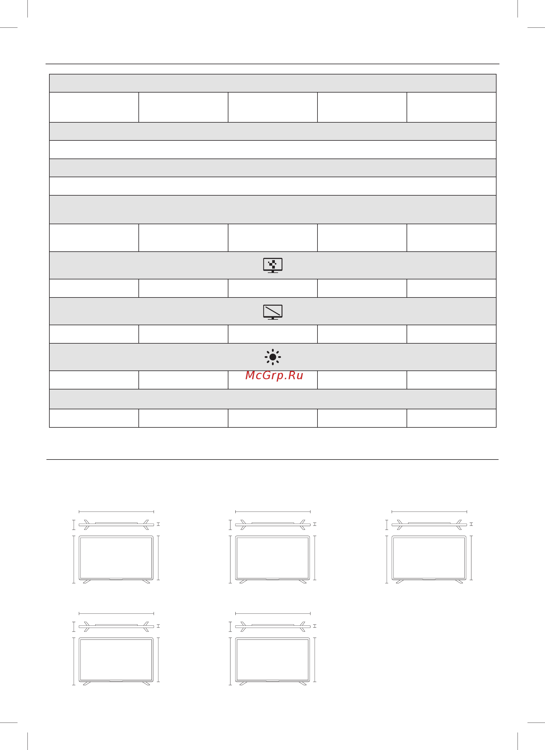 Sharp LC-48CFE4042E [20/24] Габаритные размеры размер настенного крепления вес overall dimensions wall attachment size weight