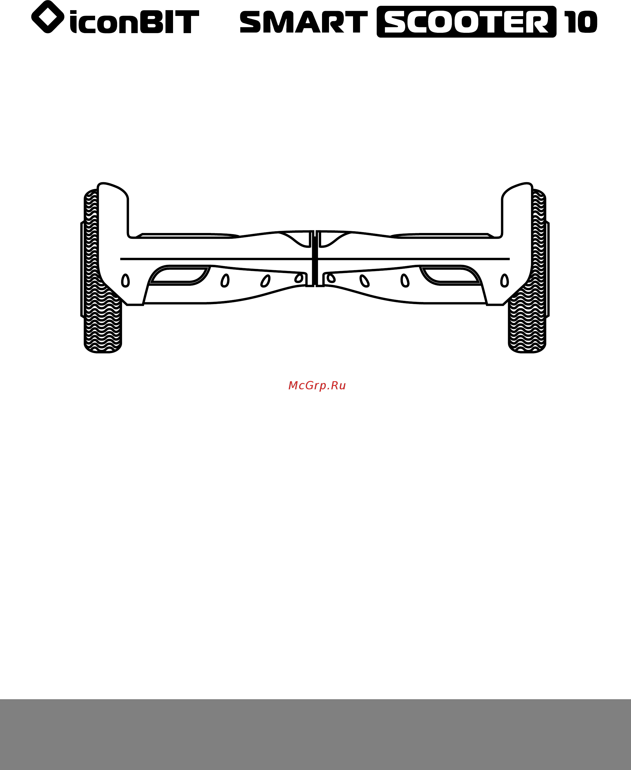Iconbit Smart Scooter 10