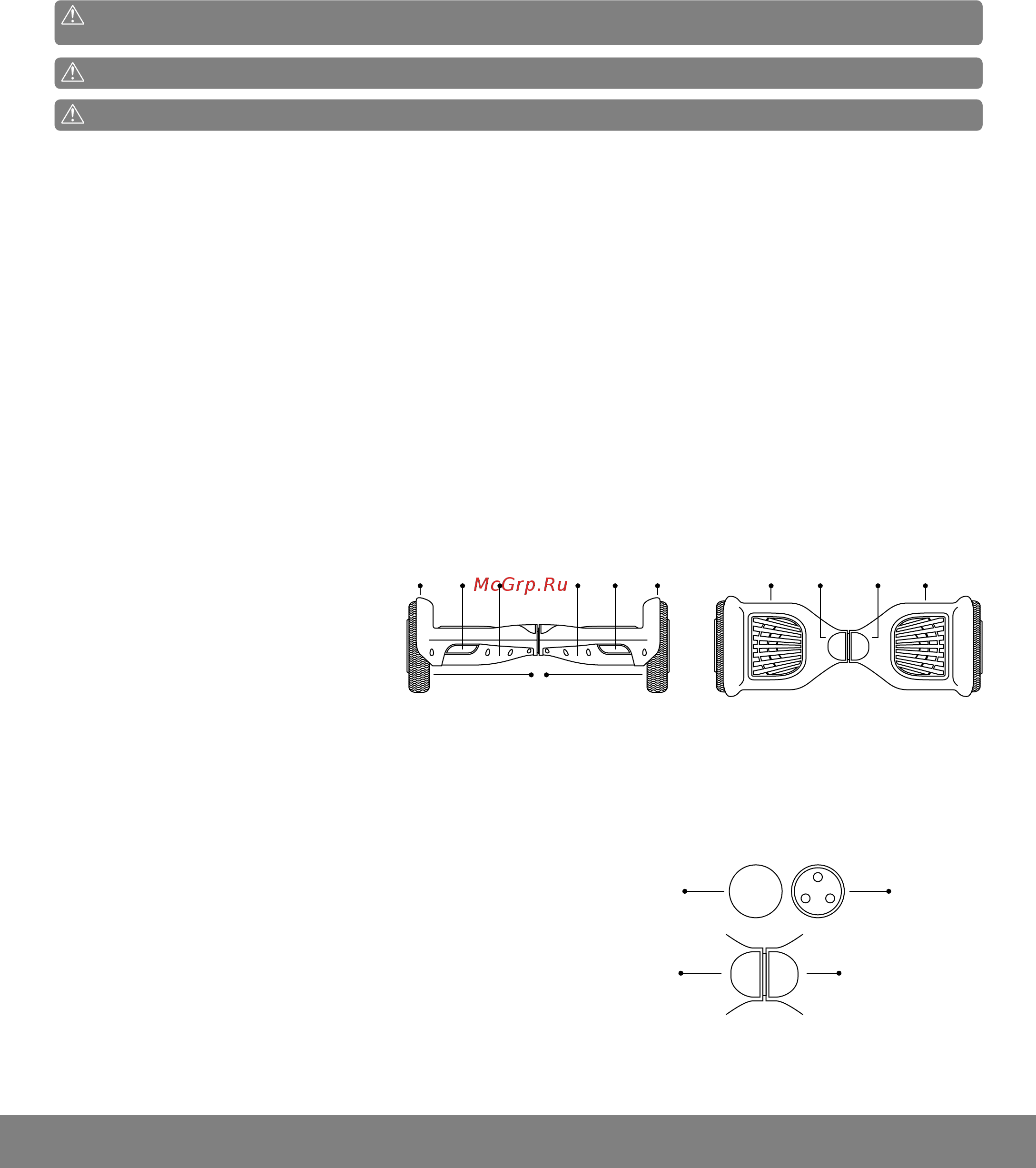 Iconbit Smart Scooter 10
