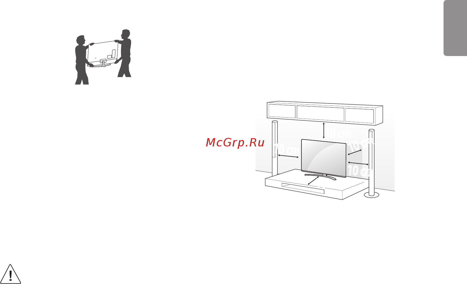 LG 55SK8100PLA [11/44] Mounting on the table