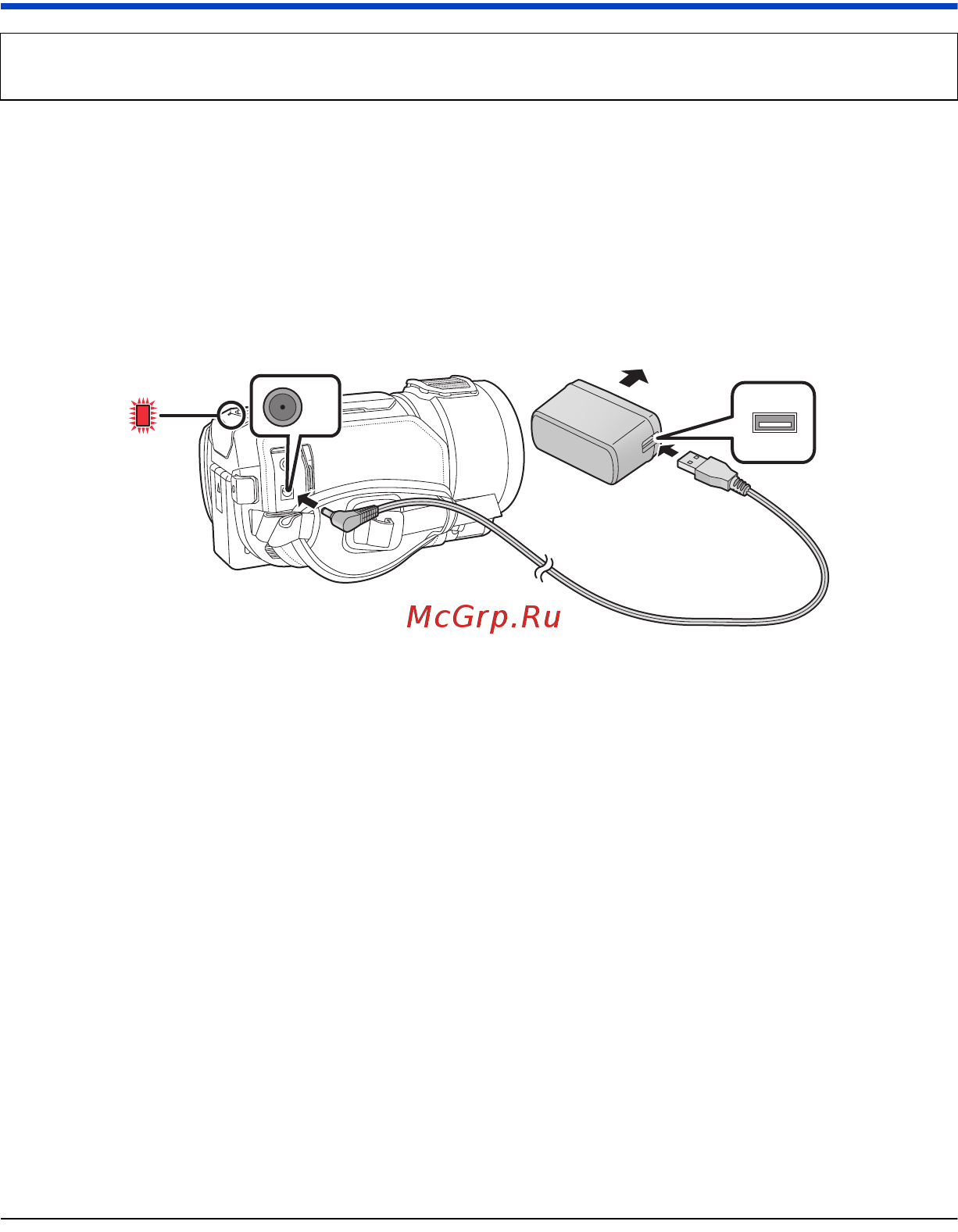 Panasonic HC-VXF1EE-K [13/288] Зарядка с помощью другого устройства