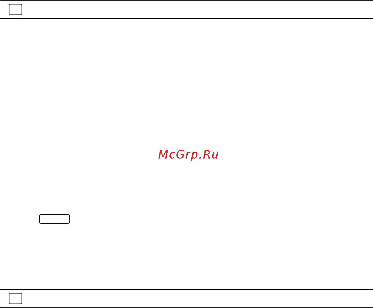 Panasonic HC-VXF1EE-K [178/288] Выбор файлов для передачи