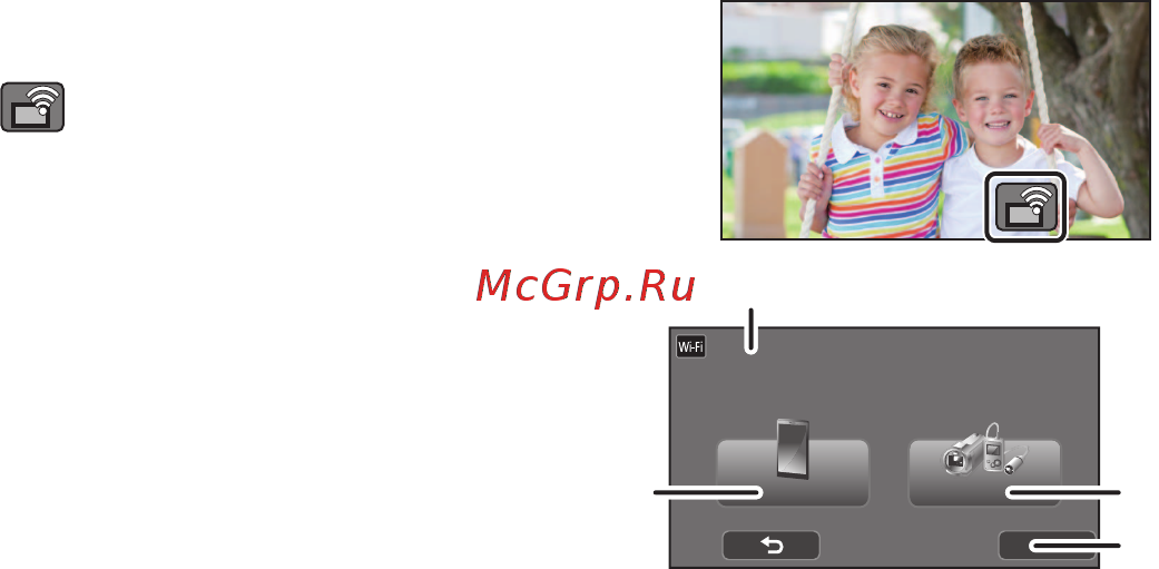 Panasonic HC-VXF1EE-K [230/288] Включите функцию wi fi в меню настройки смартфона