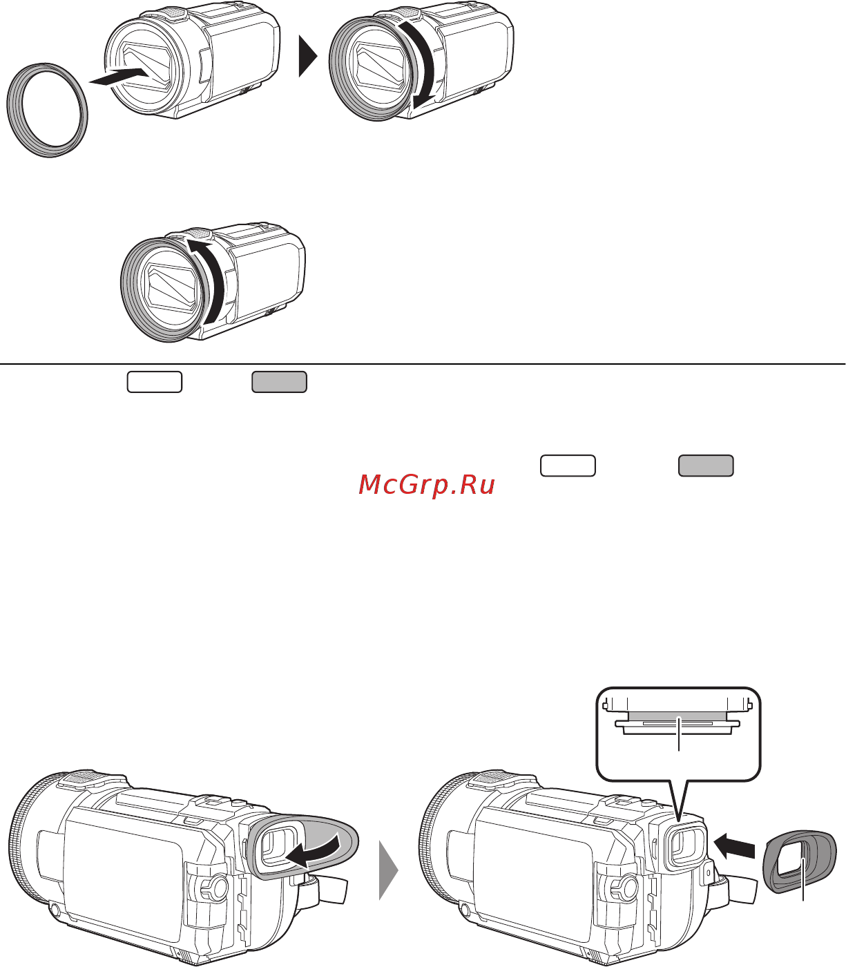 Panasonic HC-VXF1EE-K [31/288] Чтобы снять наглазник потяните его в направлении указанном стрелкой при этом держась за видоискатель